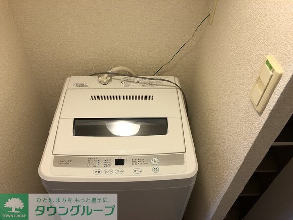 レオパレスOSAWAの物件内観写真